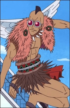 Kamakiri