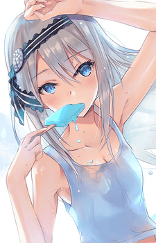 Kei Shirogane Image #14