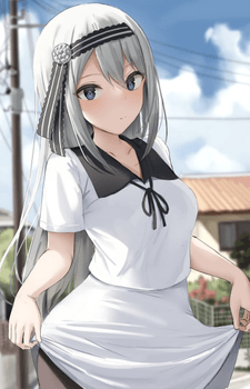Kei Shirogane Image #2