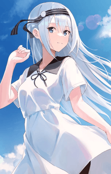 Kei Shirogane Image #7
