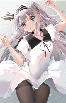 Kei Shirogane Image #4