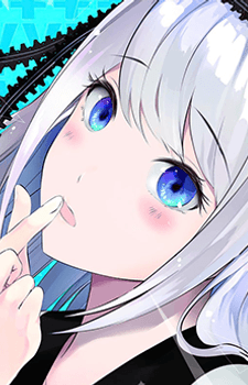 Kei Shirogane