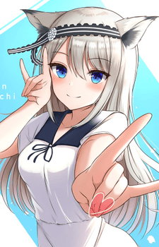Kei Shirogane Image #19