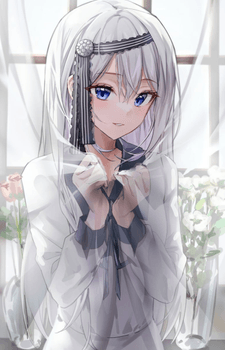 Kei Shirogane Image #6