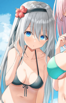 Kei Shirogane Image #3