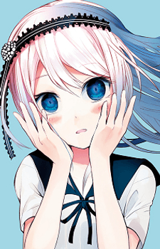 Kei Shirogane Image #21