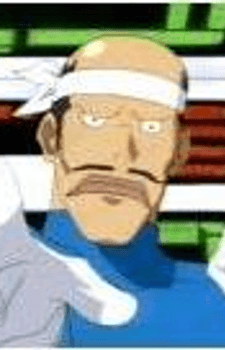 Masa