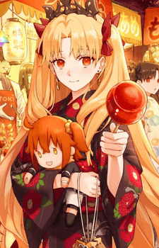 Ereshkigal