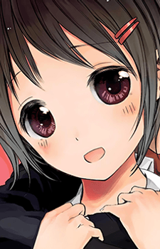 Nagisa Kashiwagi