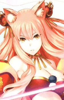 Suzuka Gozen