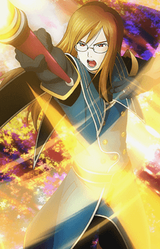 Jade Curtiss