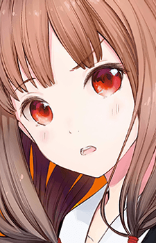 Miko Iino