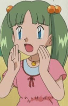 Akina