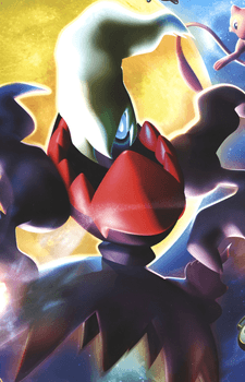 Darkrai