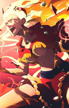 Quetzalcoatl