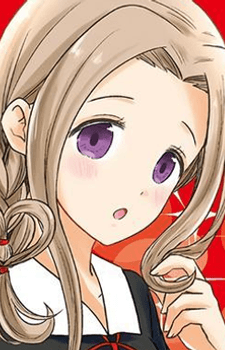Karen Kino