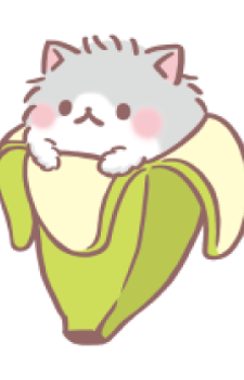 Munchkin Bananya