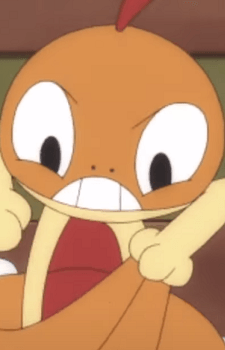 Zuruggu