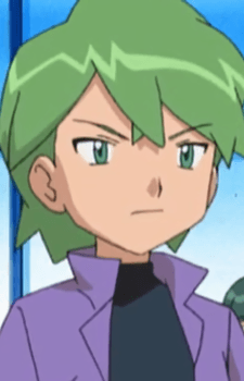 Shuu