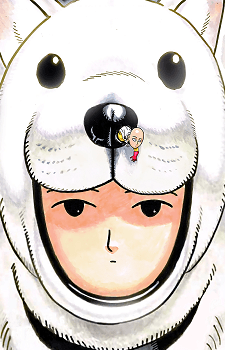 Watchdog Man