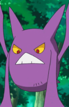 Crobat