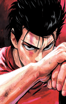Metal Bat