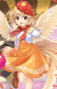 Kutaka Niwatari