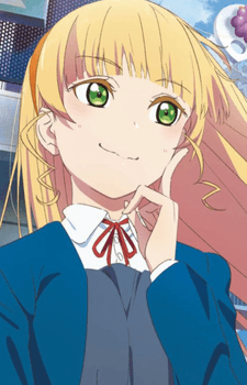 Sumire Heanna