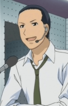 Announcer