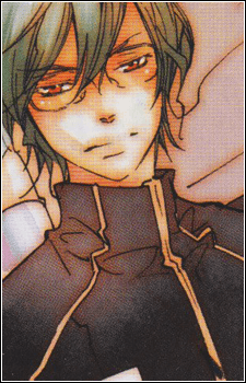 Koyo Aoba