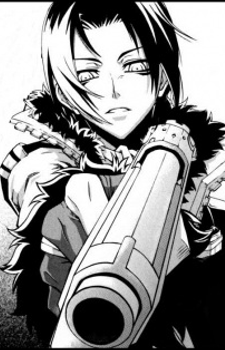 Ryuhwan