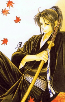 Hattori Hanzou
