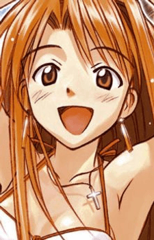Naru Narusegawa