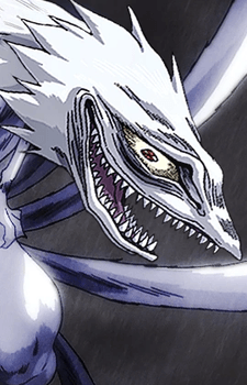 Hakumen no Mono