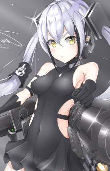 Destroyer