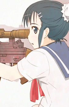 SG550