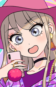 Kaede