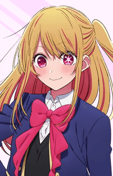 Ruby Hoshino