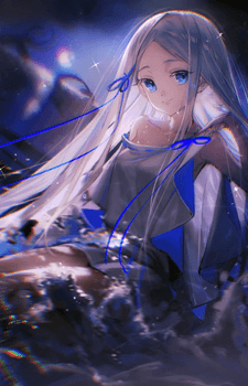 Pandora