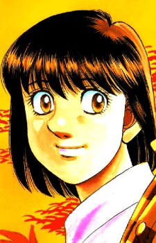 Kumi Mashiba