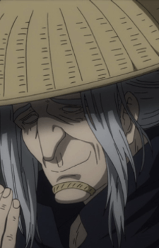 Nobutsuna Kamiizumi