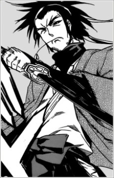 Izou