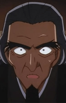 Ryouzou Aonogi