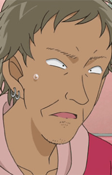 Tooru Amakasu