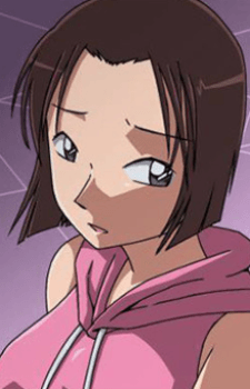 Tsugumi Amano