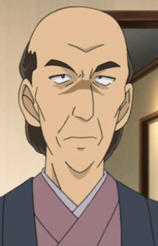 Seinosuke Nagata