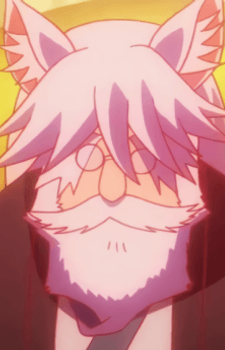 Ino Hatsuse