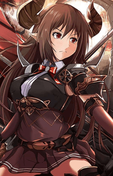 Forte