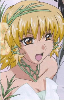 Cagalli Yula Athha Image #3
