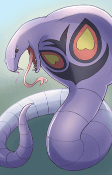 Arbok